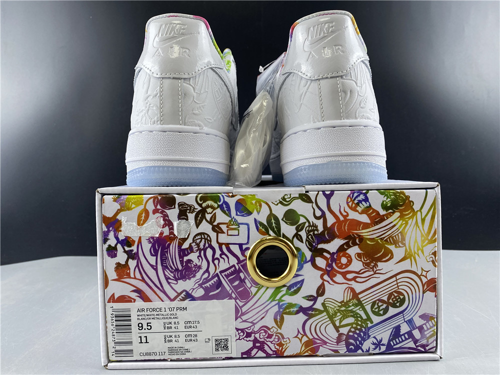 Nike Air Force 1 CNY CU8870-117